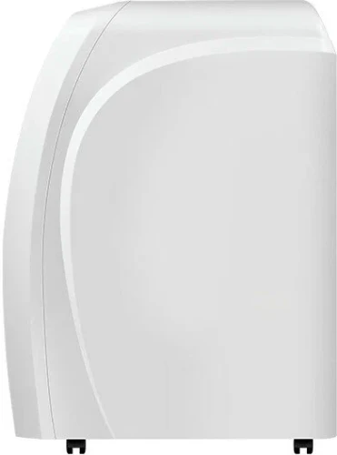 Кондиционер мобильный Ballu Smart Pro BPAC-20 CE_20Y