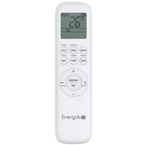Сплит-система Energolux on/off SAS09B5-A/SAU09B5-A NEW