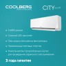 Классическая сплит-система COOLBERG City (on/off) CS-09SH1-IN/CS-09SH1-OUT