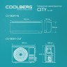 Классическая сплит-система COOLBERG City (on/off) CS-18SH1-IN / CS-18SH1-OUT