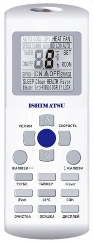 Сплит-система Ishimatsu AVK-36H Osaka Wi-Fi