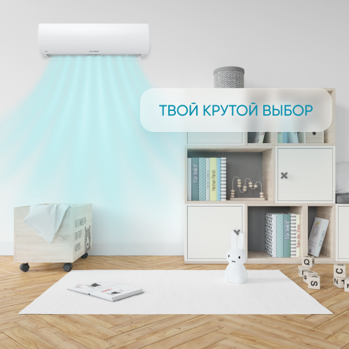 Сплит-система COOLBERG Runa (on/off) CS-07R1-IN/CS-07R1-OUT